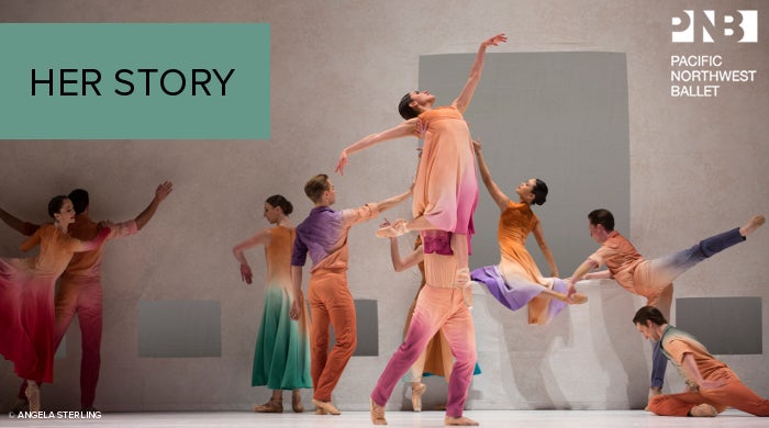 brand_PNB_HerStory2017.jpg